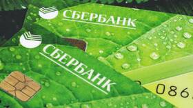 Автонакопление от Сбербанка: что это