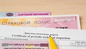 Что покрывает полис ОСАГО в Четыре глаза