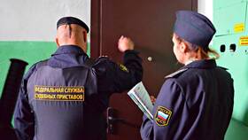 Что такое отдел взыскания в банке в Четыре глаза