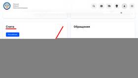 Как изменить способ доставки Альфа-карты в Четыре глаза