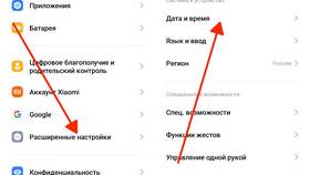 Как изменить время на телефоне Android Honor в Четыре глаза