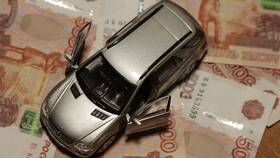 Как оформить покупку автомобиля через Госуслуги в Четыре глаза