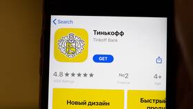 Как отключить платные уведомления Тинькофф за 99 рублей в Четыре глаза