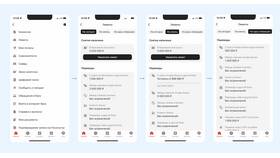 Как открыть карту Альфа-Банка в мобильном приложении в Четыре глаза