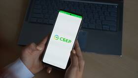 Как перевести деньги через SMS на номер 900 в Четыре глаза