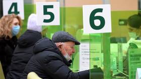 Как перевести деньги с Россельхозбанка на Сбербанк в Четыре глаза