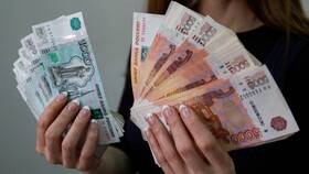 Как подать заявление на выплату 10 000 рублей в Четыре глаза