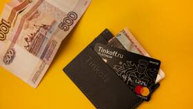 Как полностью закрыть карту Тинькофф Платинум в Четыре глаза