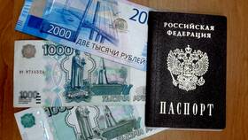 Как получить банковский вклад умершего родственника в Четыре глаза