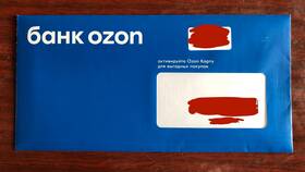Как получить банковскую карту Ozon в Четыре глаза
