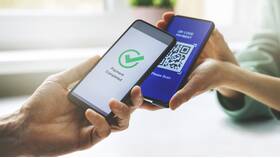 Как получить деньги по QR-коду в Четыре глаза
