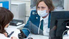 Как получить дубликат ИНН через Госуслуги в Четыре глаза