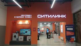 Как получить заказ в Ситилинк в Четыре глаза