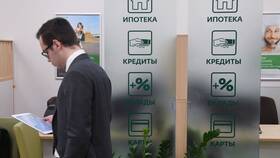 Как пропустить платеж по кредиту: законные способы в Четыре глаза