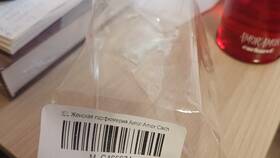 Как проверить продукцию Л'Этуаль в Четыре глаза