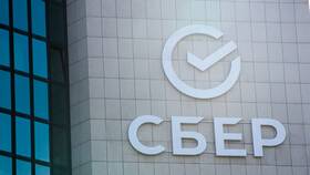 Как самозанятому взять кредит в Сбербанке в Четыре глаза