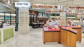 Как узнать баланс бонусного счета в Рив Гош в Четыре глаза