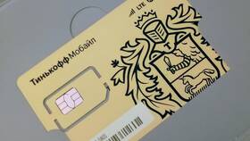 Как узнать баланс SIM-карты Тинькофф Мобайл в Четыре глаза