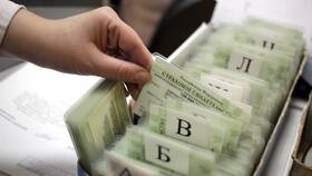 Как узнать пенсионные отчисления работодателя в Четыре глаза