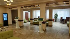 Как взять талон в отделении ПСБ в Четыре глаза