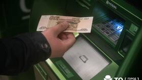 Когда можно открыть счет в Сбербанке в Четыре глаза