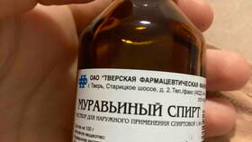 Муравьиный спирт: для чего используют в Четыре глаза