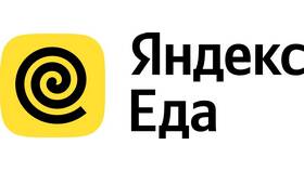 Налогообложение доходов курьеров Яндекс Еды