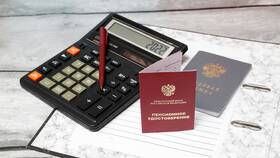 Пенсии неработающих пенсионеров: текущая ситуация в Четыре глаза