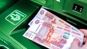 Почему Сбербанк не выдает наличные в Четыре глаза