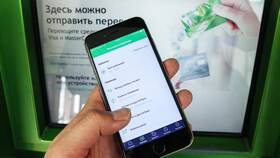 Почему в Сбербанк Онлайн не отображаются суммы в Четыре глаза