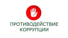 Почему вам могли позвонить в Четыре глаза