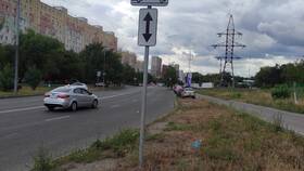 Штраф 3000 рублей от ГИБДД: за что могут выписать в Четыре глаза