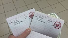 Зачем нужен штамп в паспорте о детях в Четыре глаза