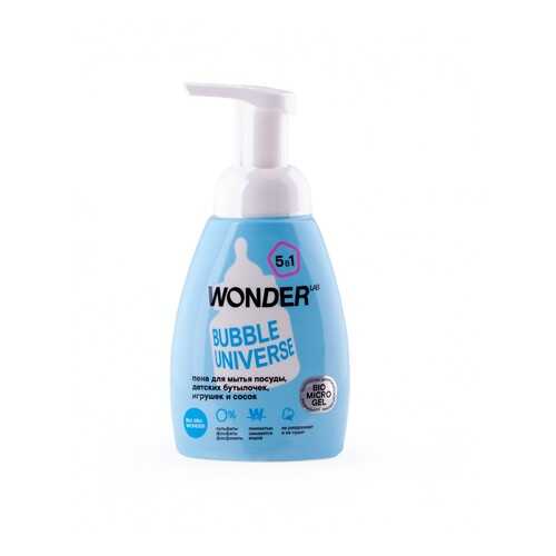 Пена для мытья детской посуды Wonderlab bubble universe 5в1 250 мл в Четыре глаза