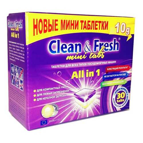 Таблетки для ПММ Clean&Fresh All in1 mini tabs (midi) 30 шт. в Четыре глаза