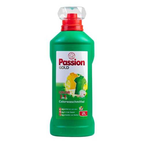 Гель для стирки Passion Gold Color 3 в 1 для цветного белья 2000 мл (55 стирок) в Четыре глаза