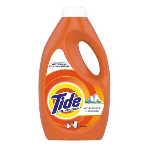 Гель для стирки Tide альпийская свежесть 1235 мл в Четыре глаза