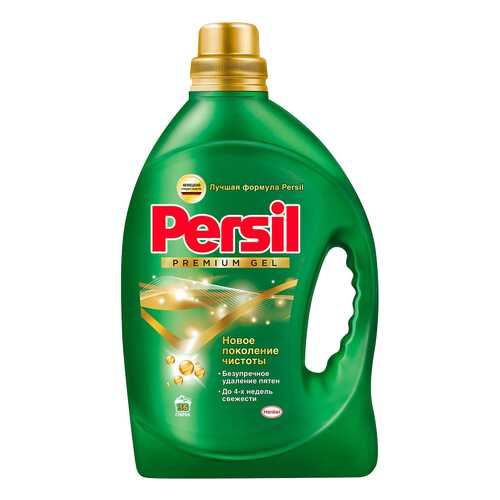 Гель Persil премиум колор для стирки 2.34 л в Четыре глаза
