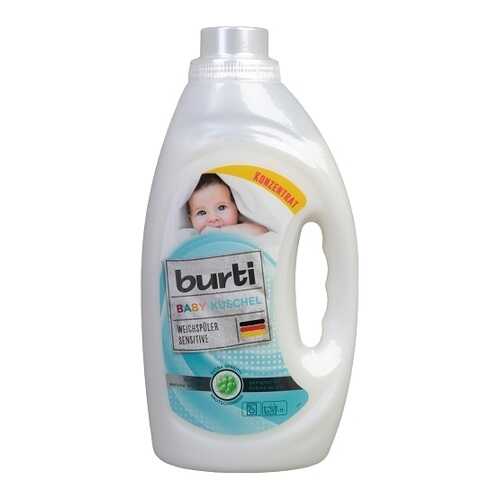 Ополаскиватель Burti для детского белья baby kushel 1.45 л в Четыре глаза