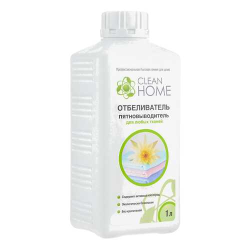 Отбеливатель-пятновыводитель Clean Home для любых тканей 1 л в Четыре глаза