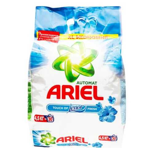 Порошок для стирки Ariel lenor автомат 4.5 кг в Четыре глаза