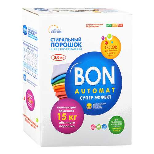 Порошок для стирки Bon automat супер эффект автомат 5 кг в Четыре глаза