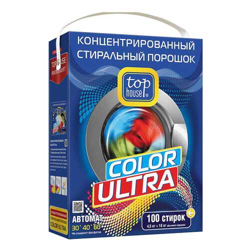 Порошок для стирки Top House color ultra 4.5 кг в Четыре глаза