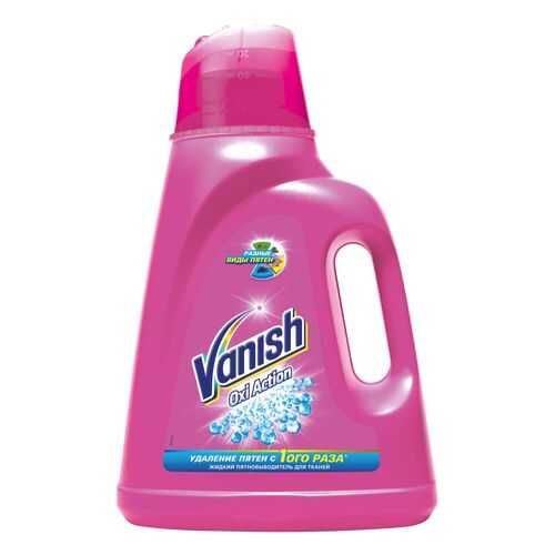 Пятновыводитель Vanish универсальный 2 л в Четыре глаза