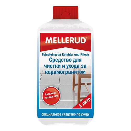 Средство по уходу за напольной плиткой Mellerud 1л в Четыре глаза