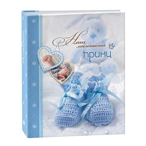Фотоальбом Image Art 241 10х15 100 фото (IA -100PP) в Четыре глаза