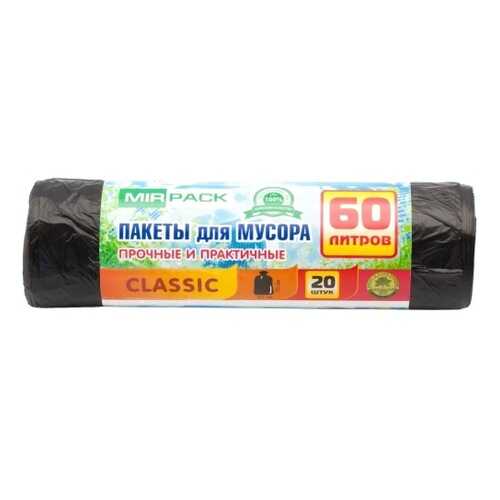 Мешки для мусора MirPack Classic 20 шт 60 л в Четыре глаза