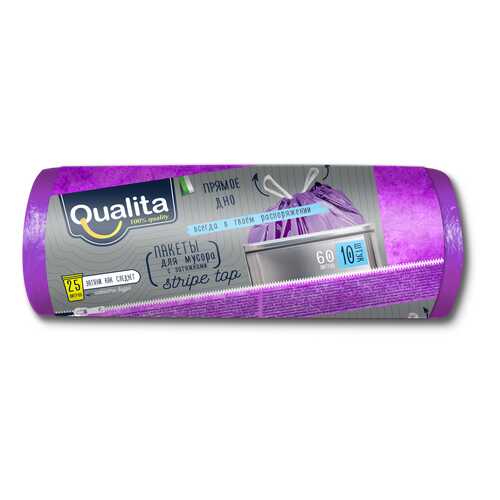 Мешок для мусора Qualita с затяжками 60 л 10 шт в Четыре глаза