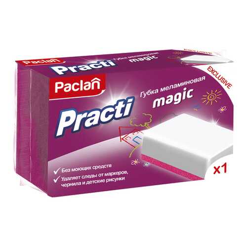 Меламиновая губка Paclan Practi Magic 1 шт в Четыре глаза