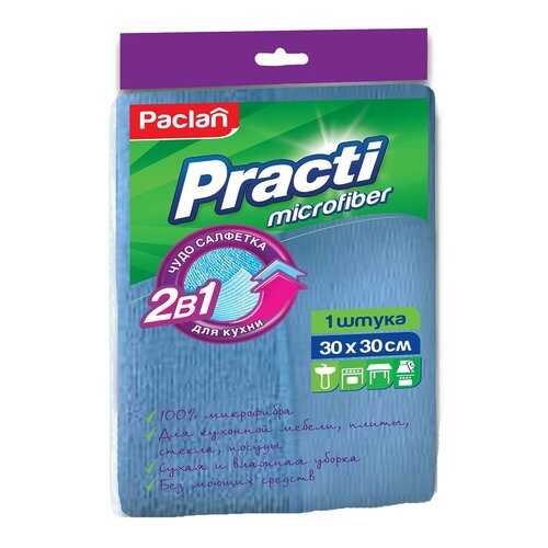 Салфетка для уборки Paclan Practi Microfiber 2в1 для кухни 30x30 см в Четыре глаза